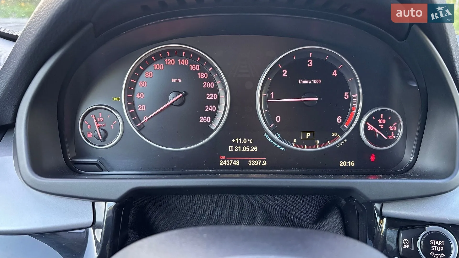 2014 BMW X5 - мініатюра 12