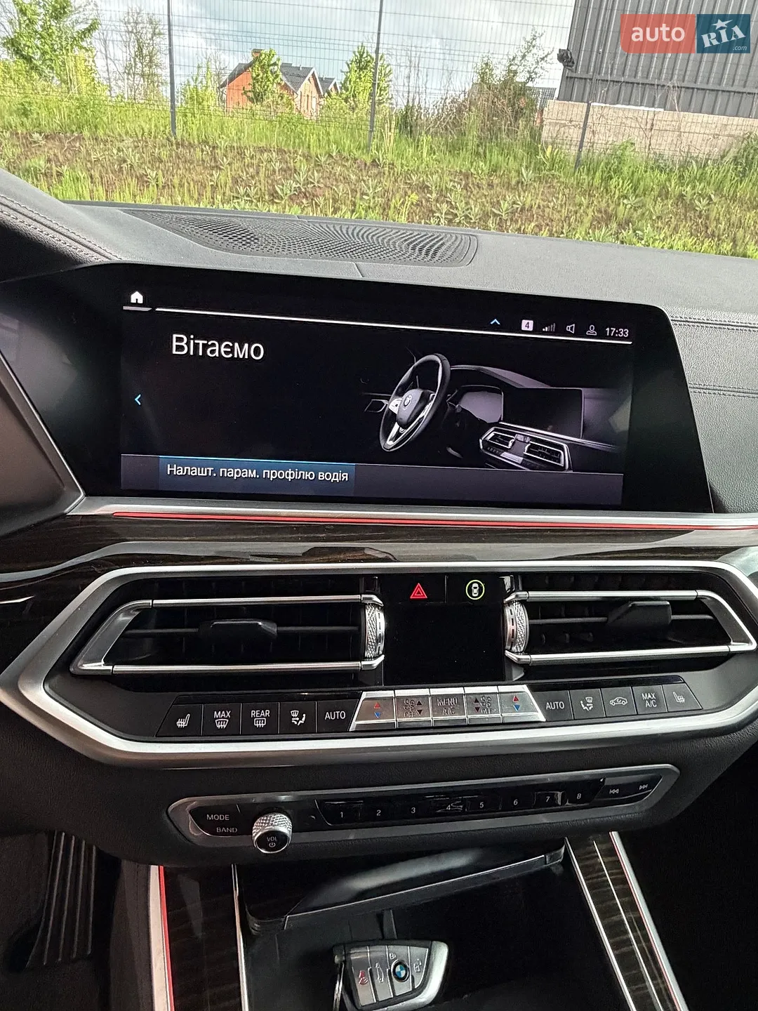 2020 BMW X5 - мініатюра 21