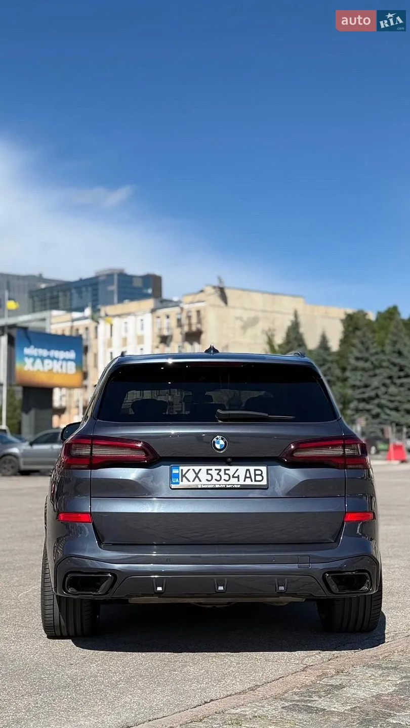 2020 BMW X5 - мініатюра 4