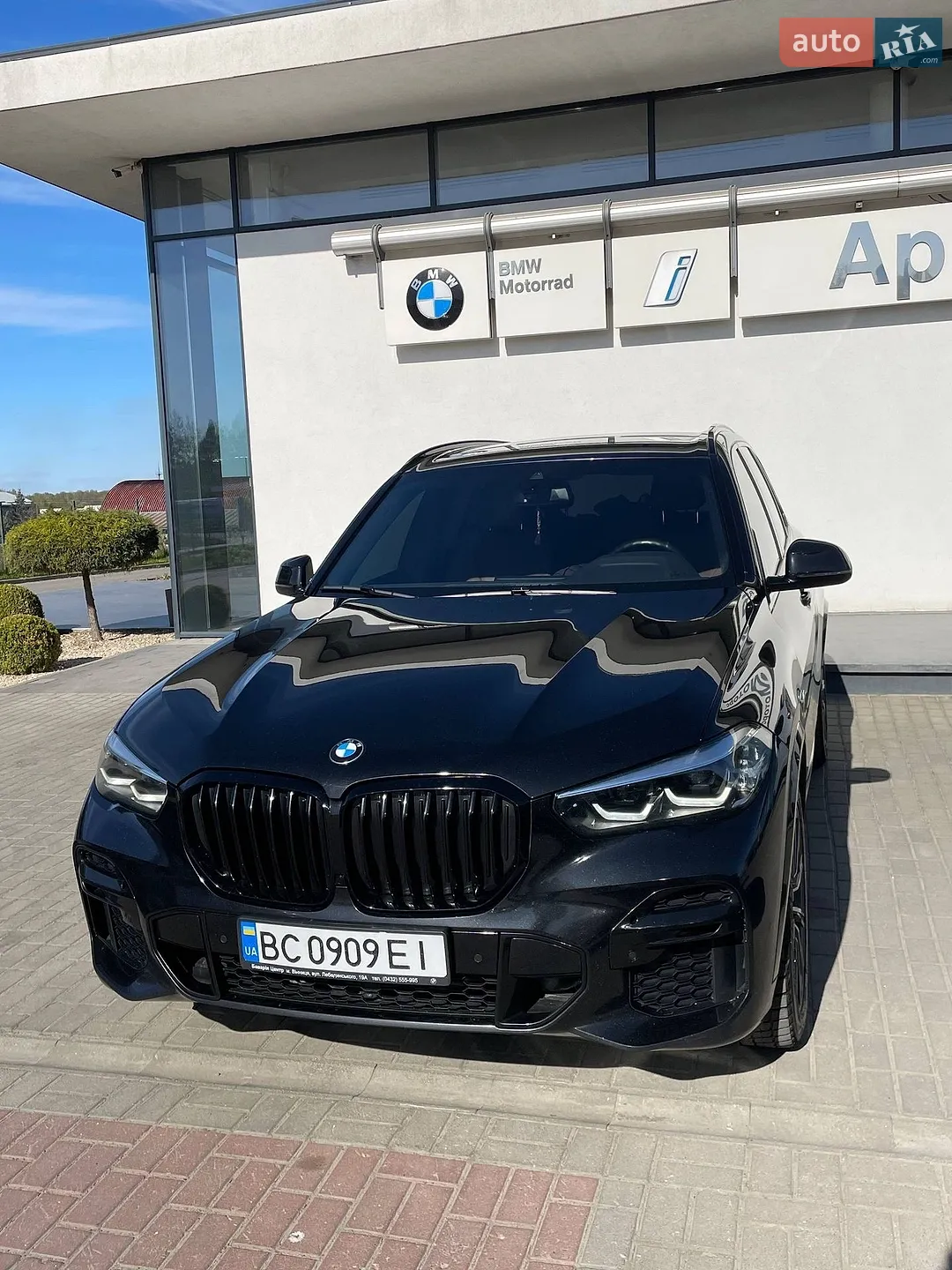 2022 BMW X5 - мініатюра 11