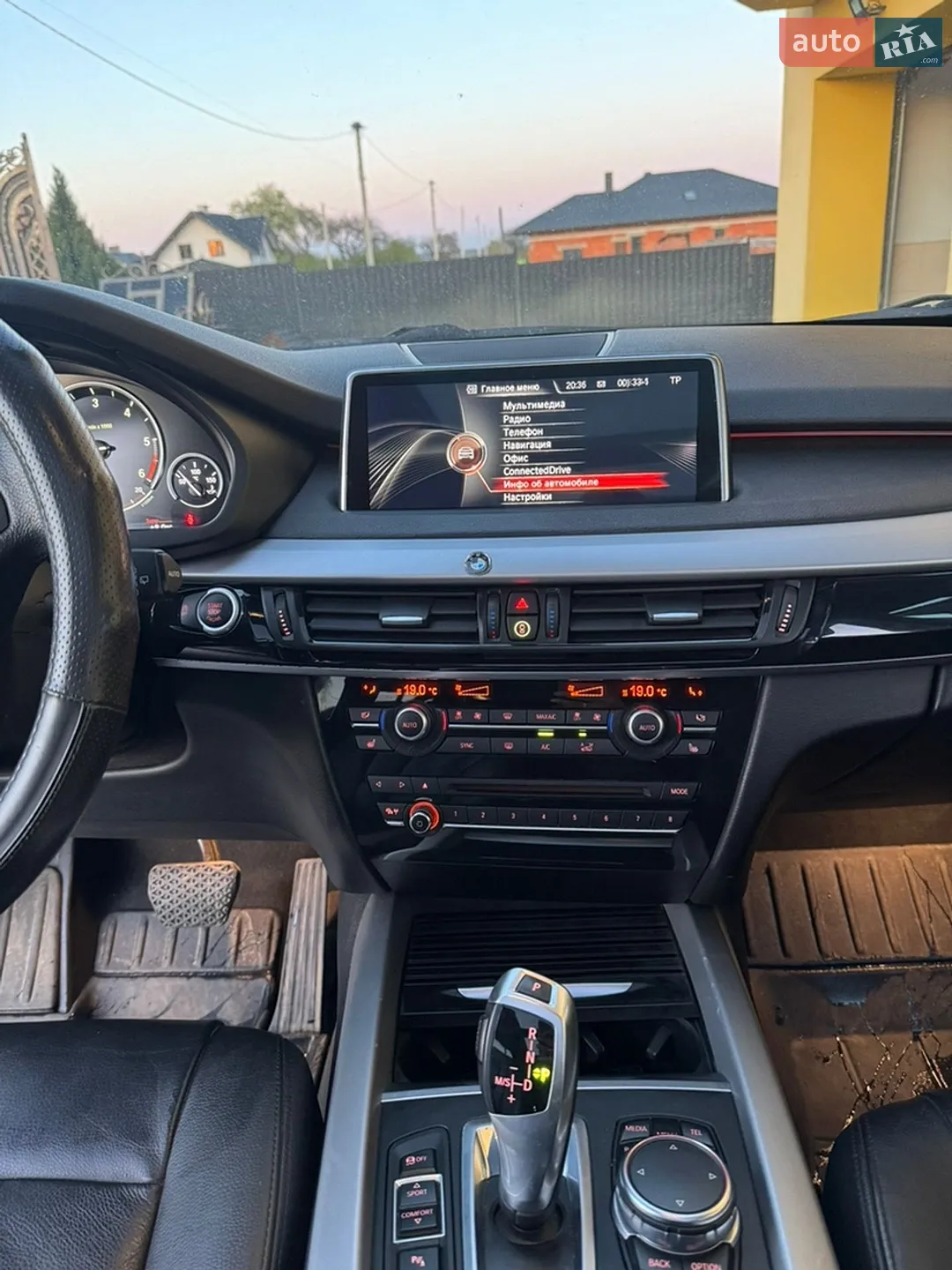 2016 BMW X5 - мініатюра 29