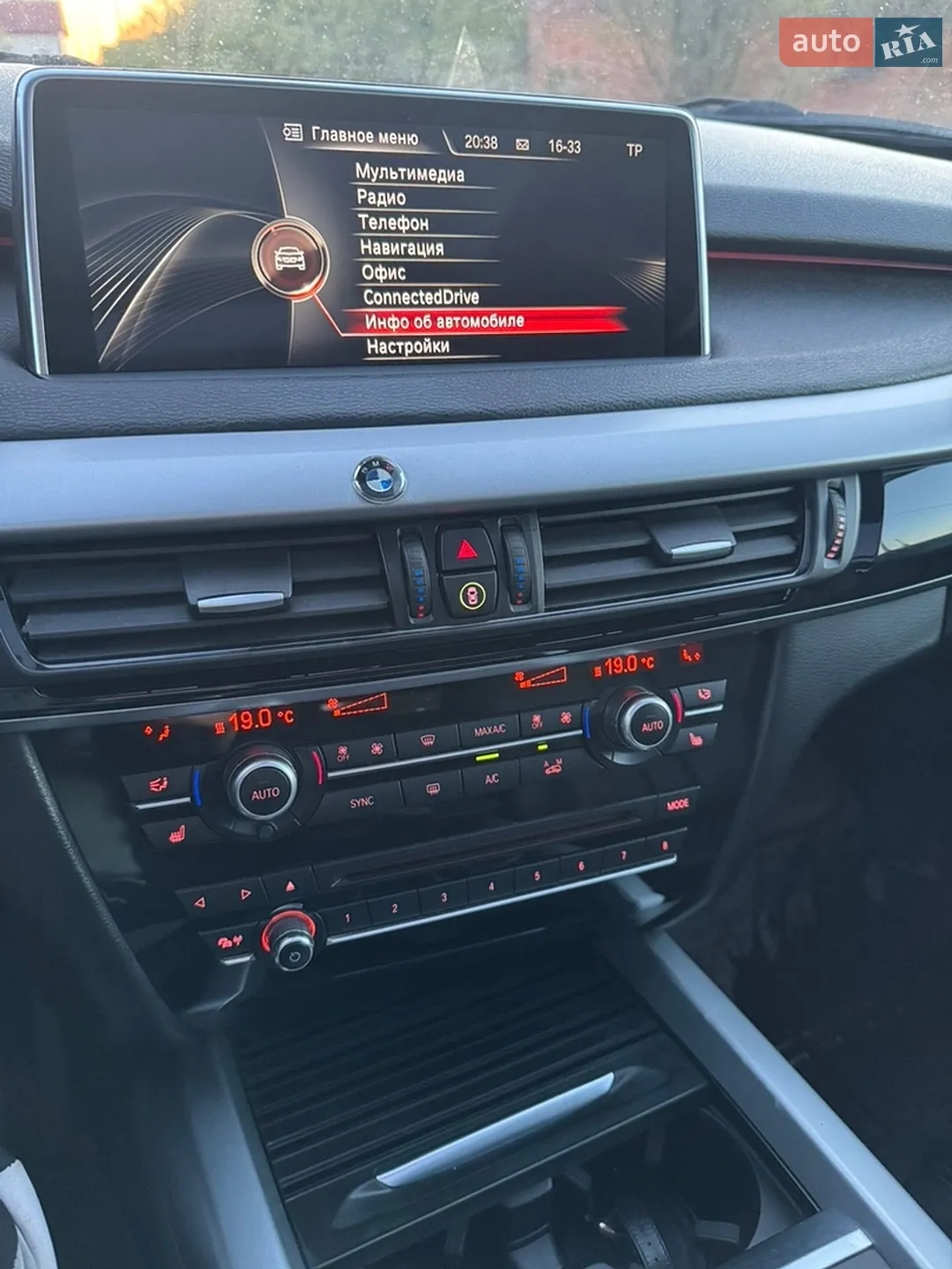 2016 BMW X5 - мініатюра 31
