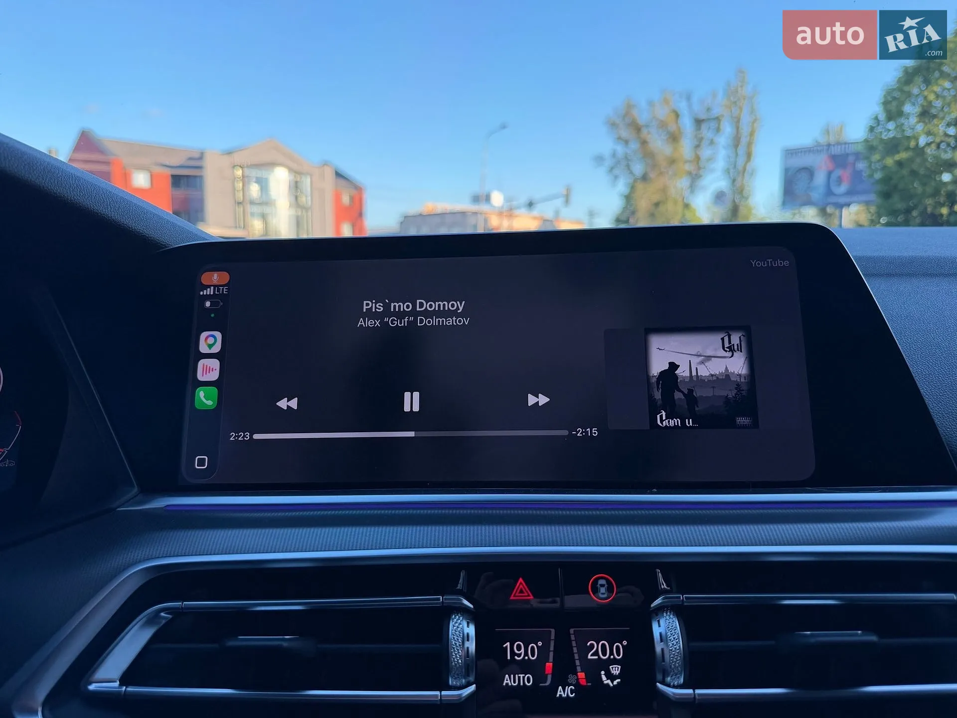 2019 BMW X5 - мініатюра 51