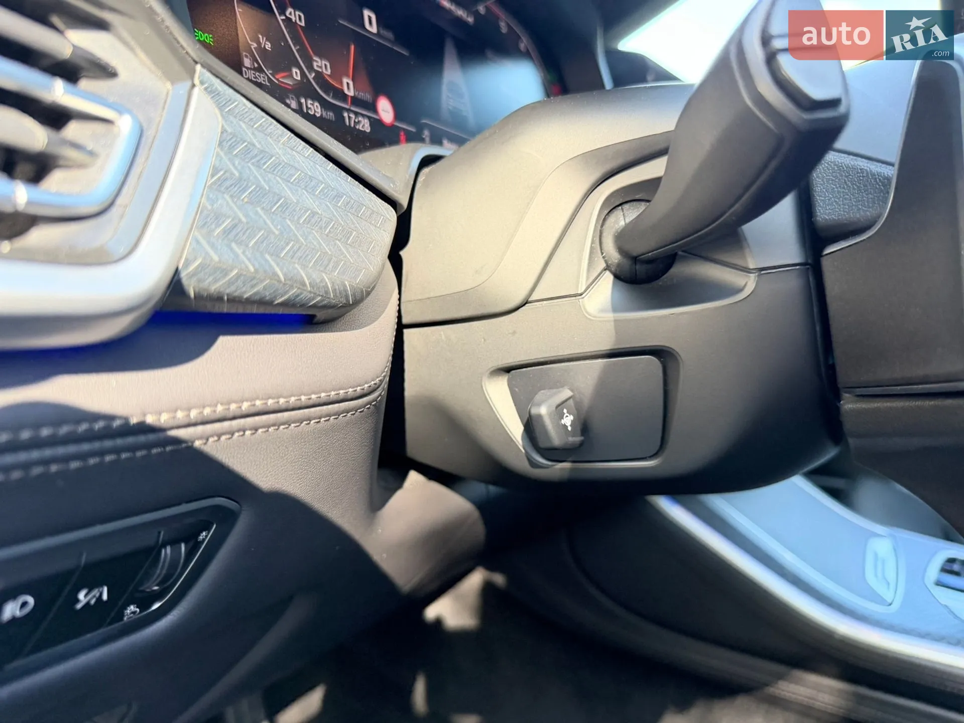2020 BMW X5 - мініатюра 34