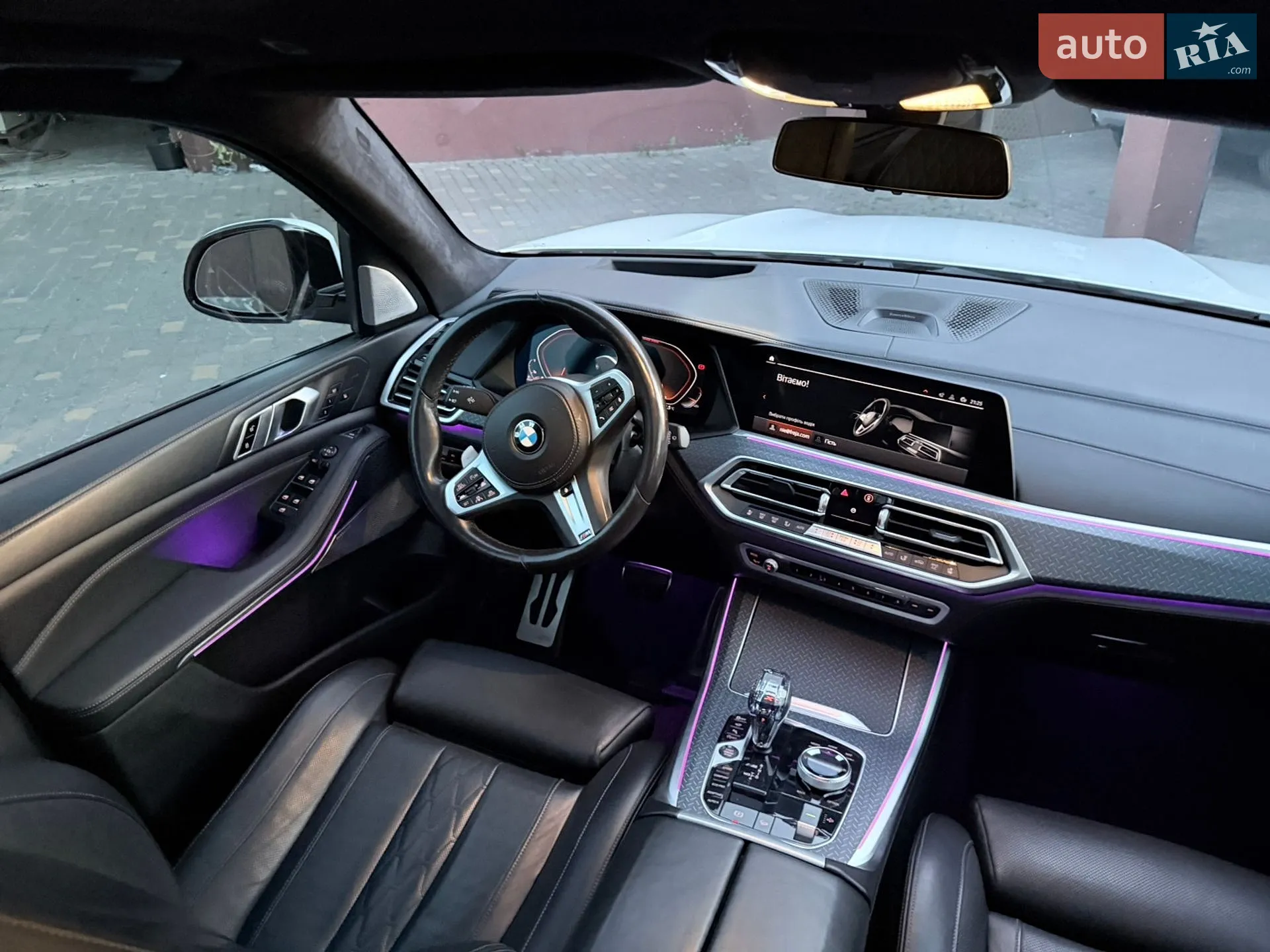 2020 BMW X5 - мініатюра 106