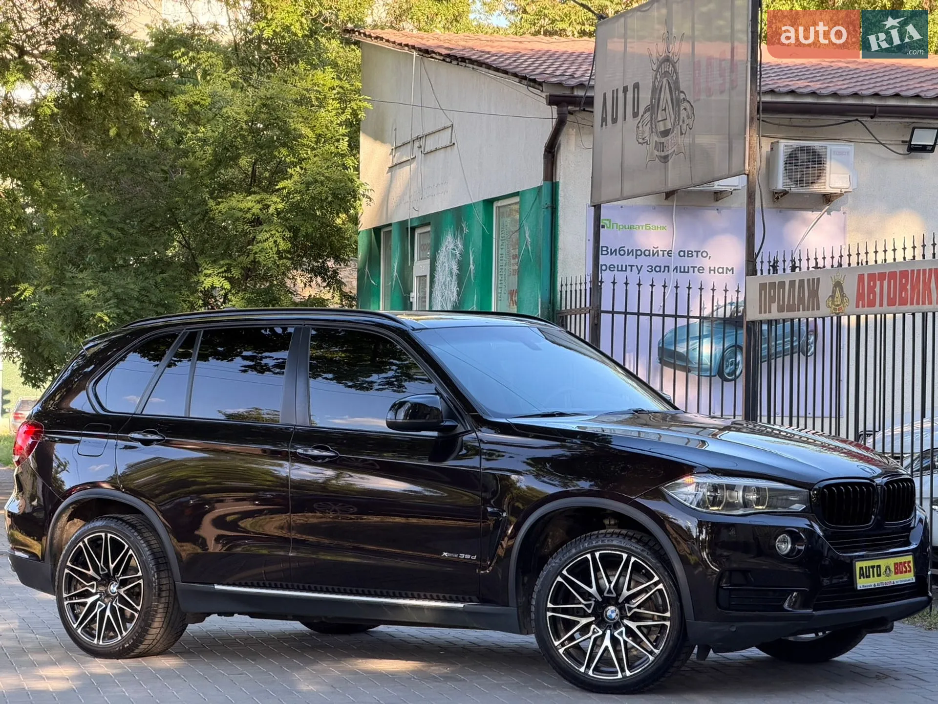 2015 BMW X5 - мініатюра 2