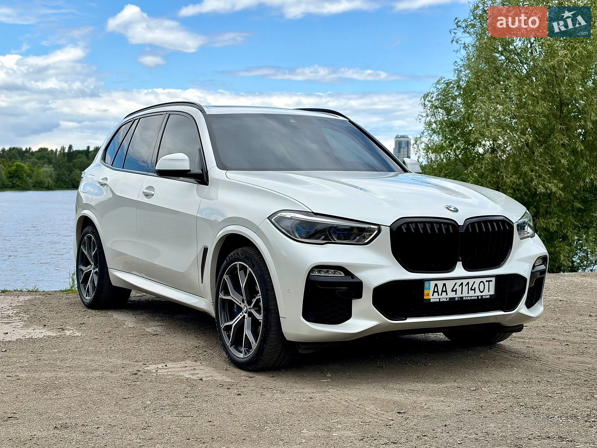 2020 BMW X5 - мініатюра 6