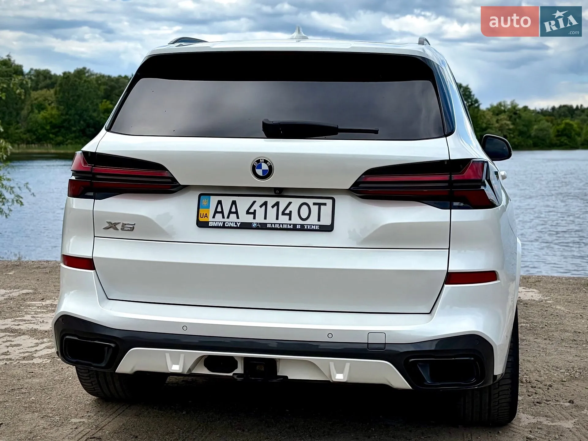 2020 BMW X5 - мініатюра 13
