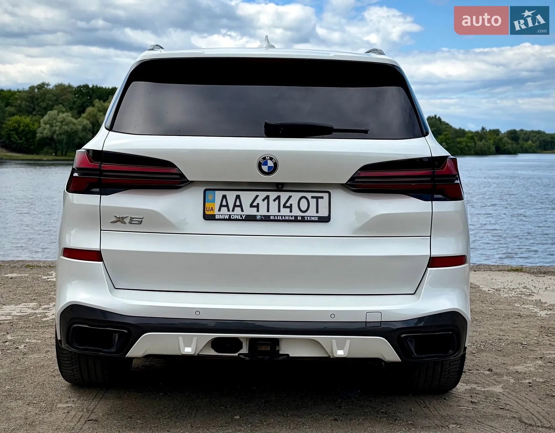 2020 BMW X5 - мініатюра 14