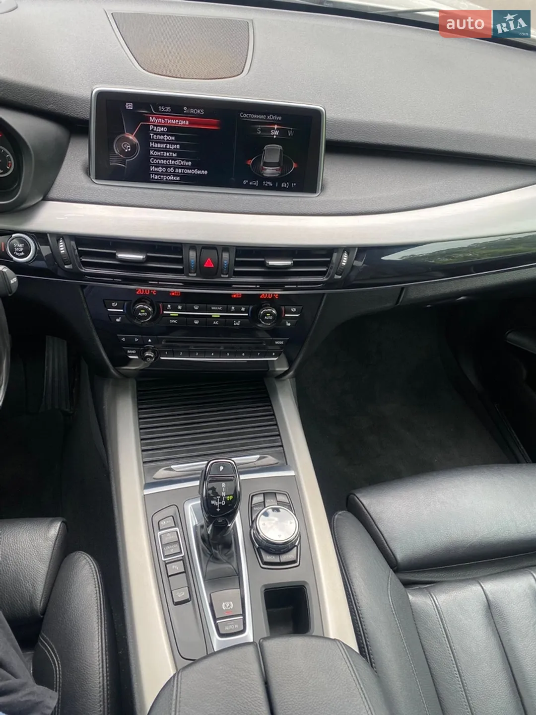 2016 BMW X5 - мініатюра 16