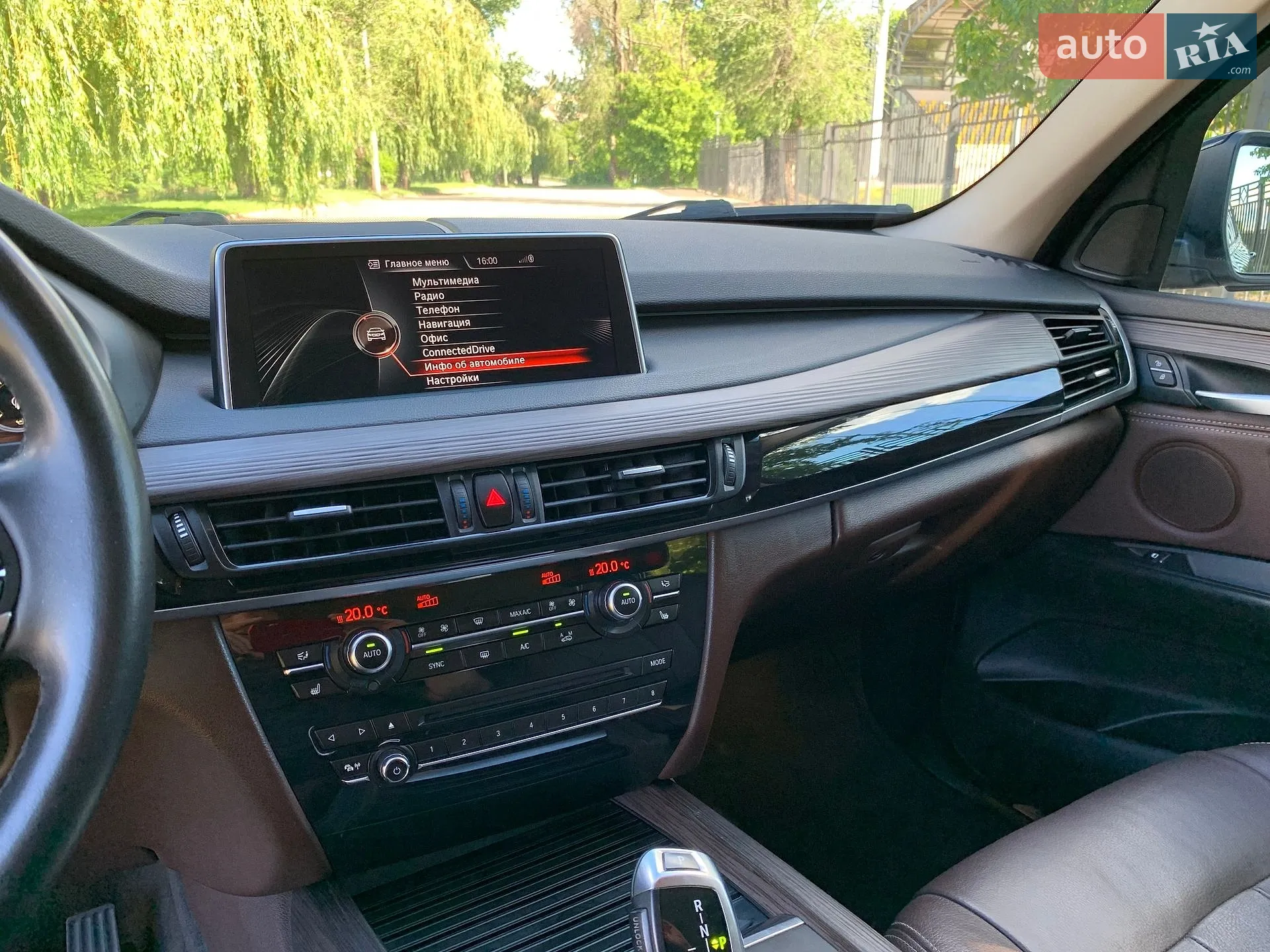 2016 BMW X5 - мініатюра 43