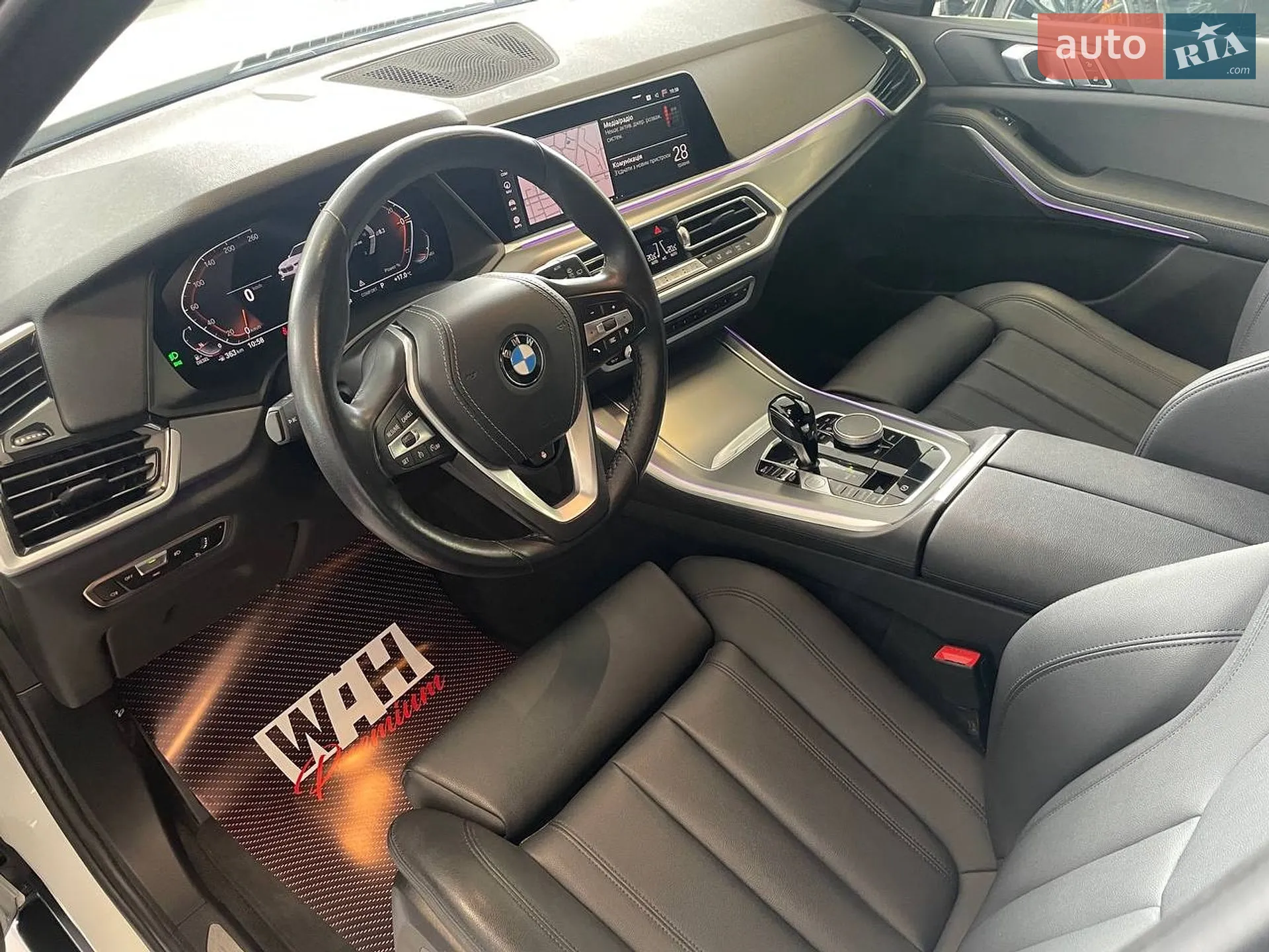 2022 BMW X5 - мініатюра 11