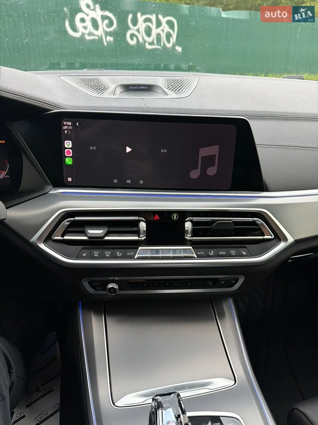 2019 BMW X5 - мініатюра 39