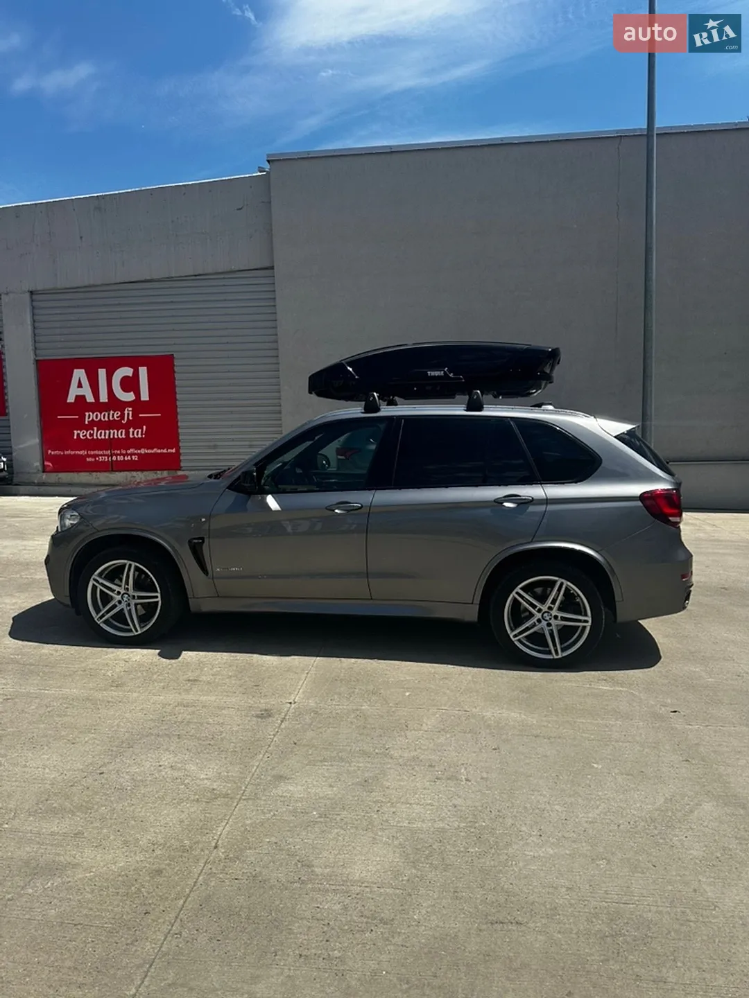 2014 BMW X5 - мініатюра 13