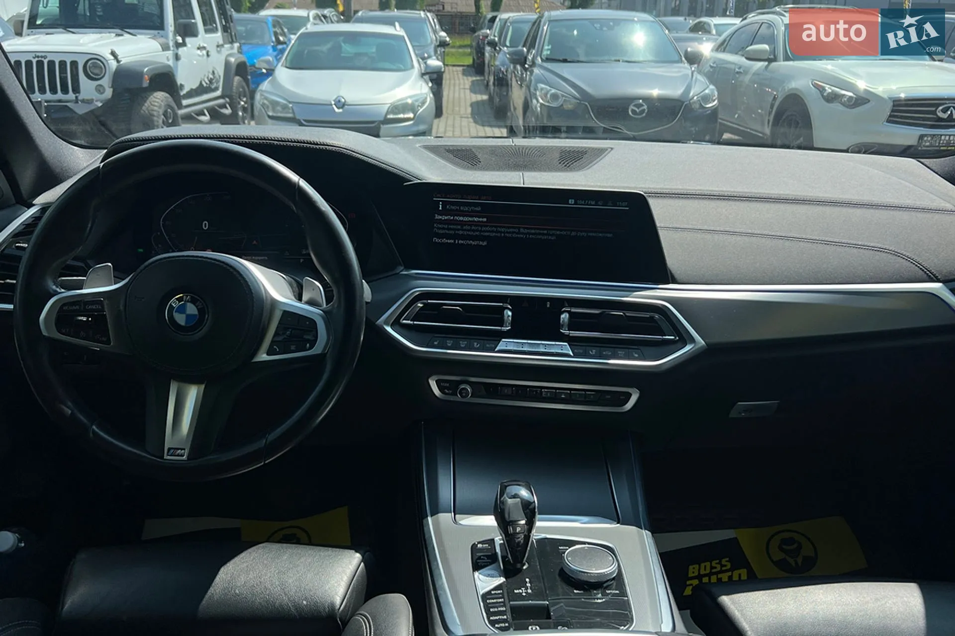 2019 BMW X5 - мініатюра 10