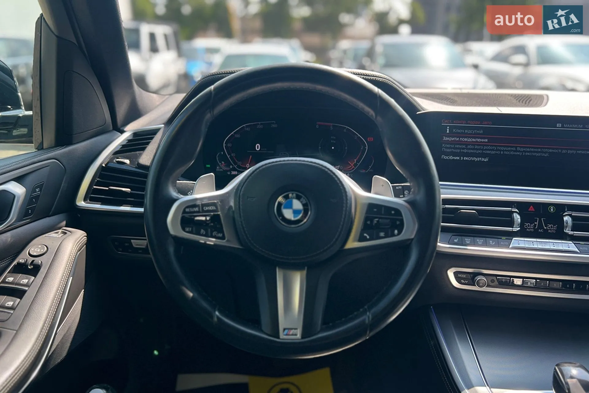2019 BMW X5 - мініатюра 12
