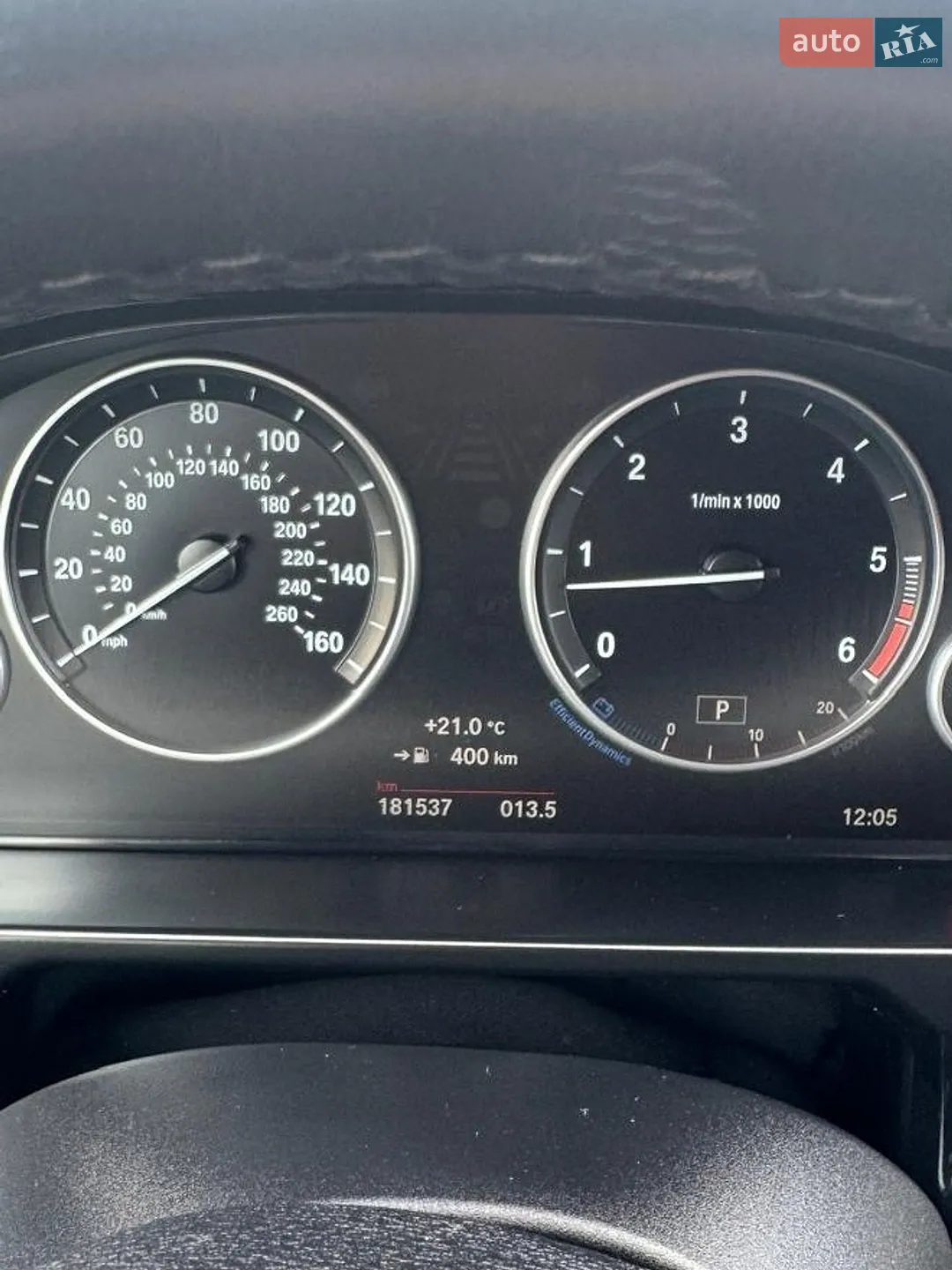 2015 BMW X5 - мініатюра 14