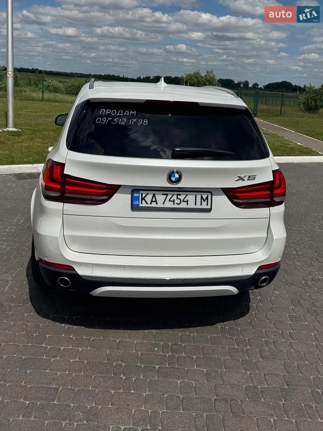 2015 BMW X5 - мініатюра 8