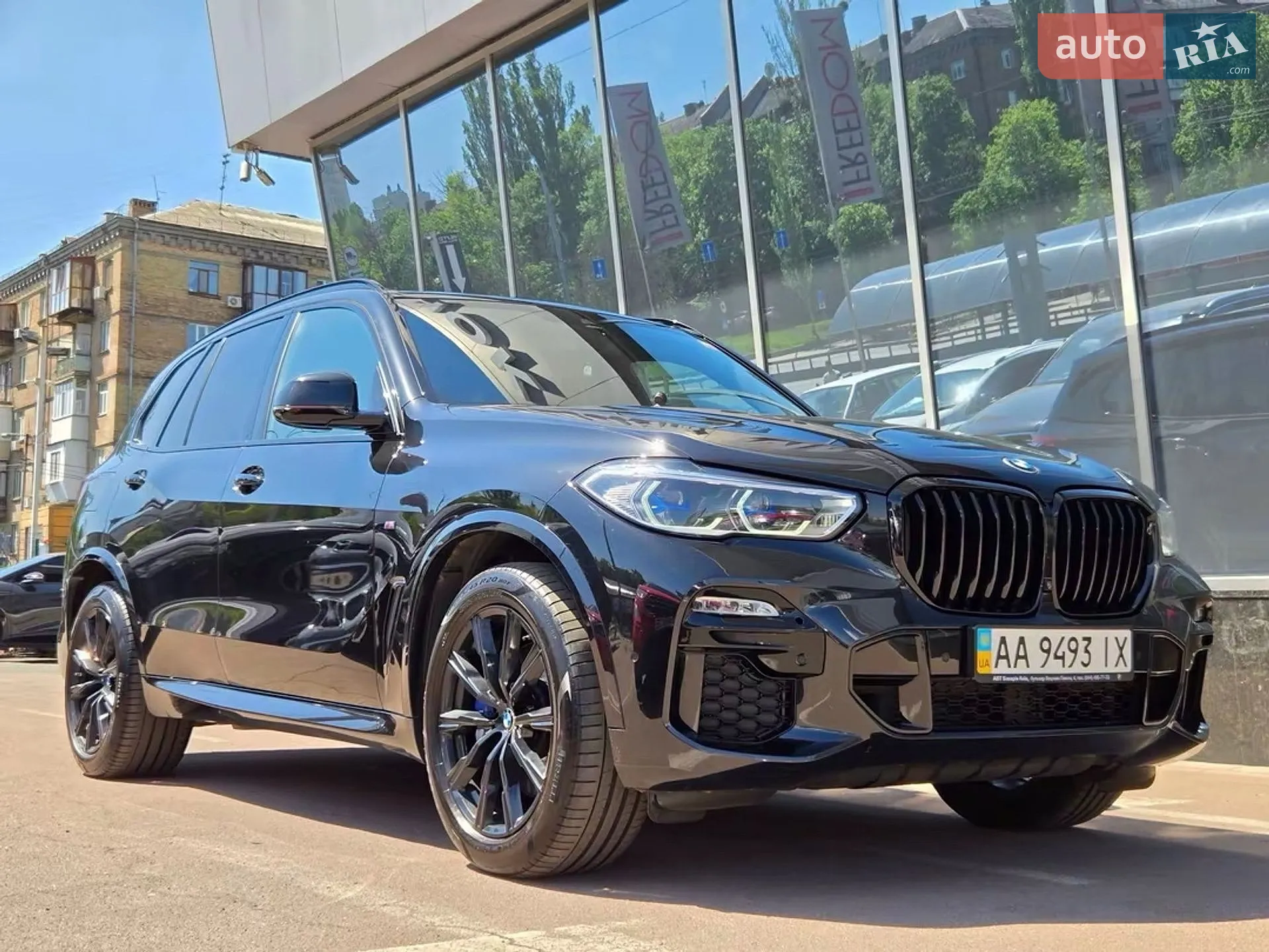 2021 BMW X5 - фото 1