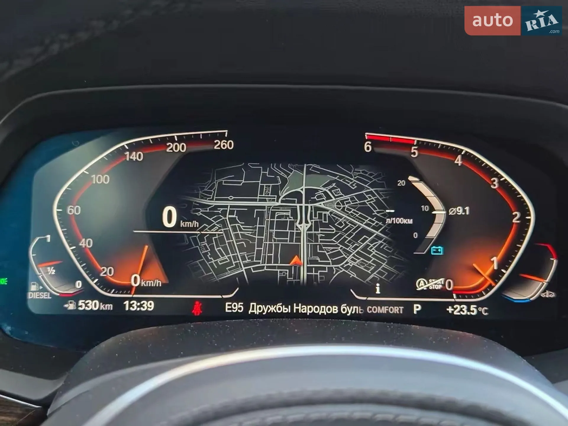 2021 BMW X5 - мініатюра 28
