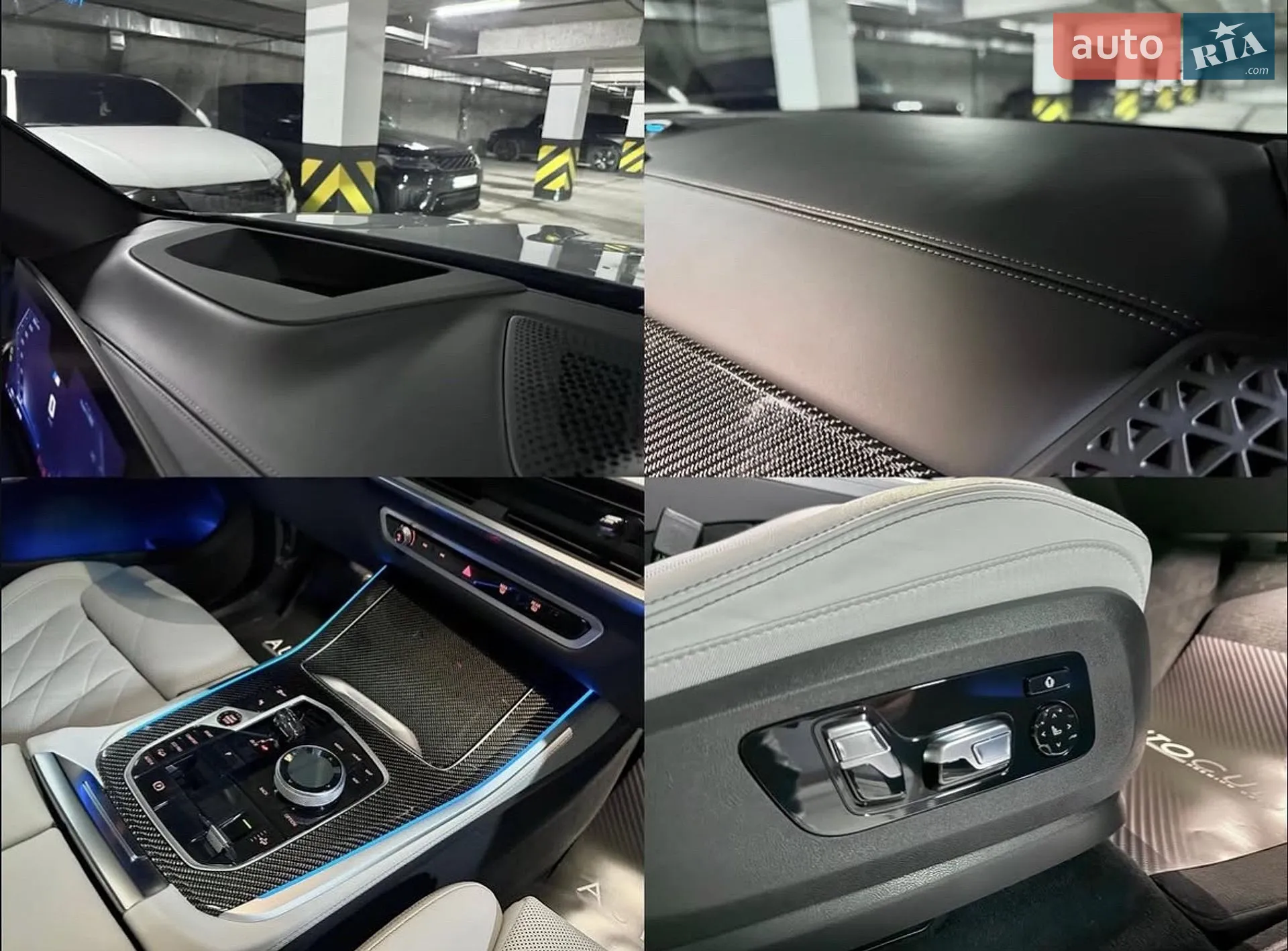 2024 BMW X5 - мініатюра 10