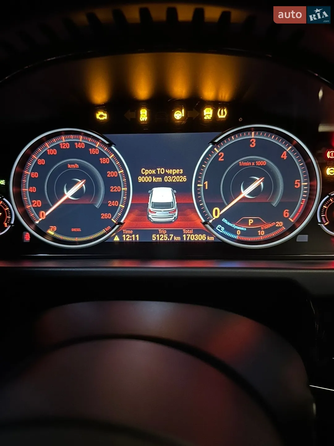 2013 BMW X5 - мініатюра 38