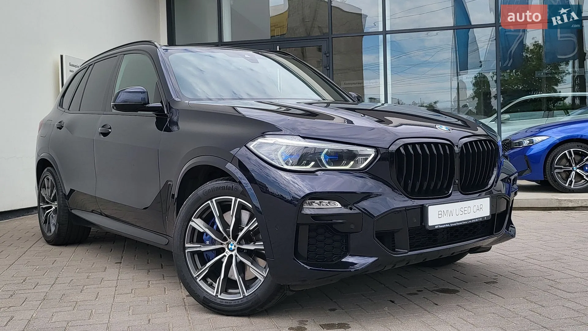 2020 BMW X5 - мініатюра 2