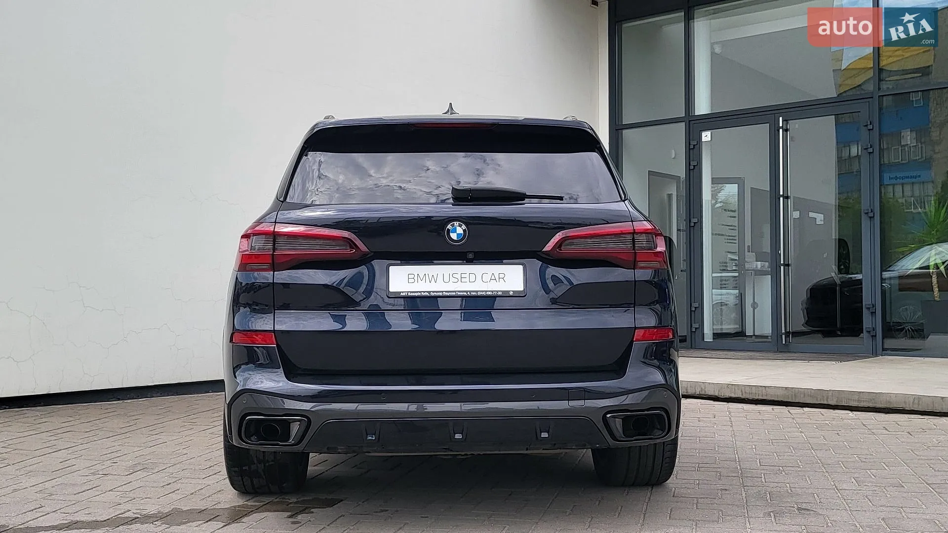 2020 BMW X5 - мініатюра 12