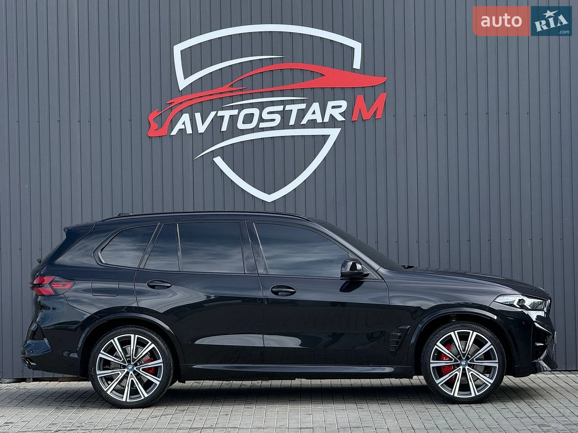 2024 BMW X5 - мініатюра 13