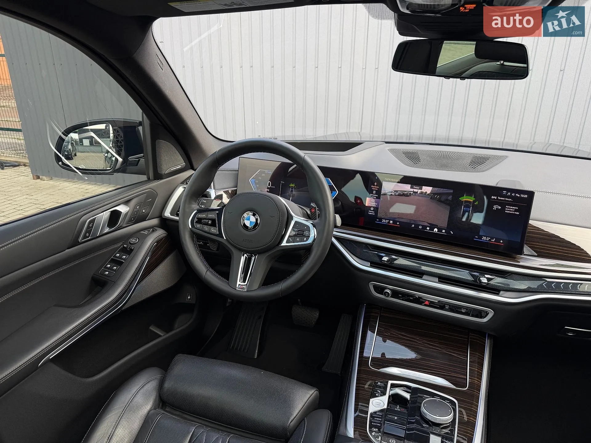 2024 BMW X5 - мініатюра 32