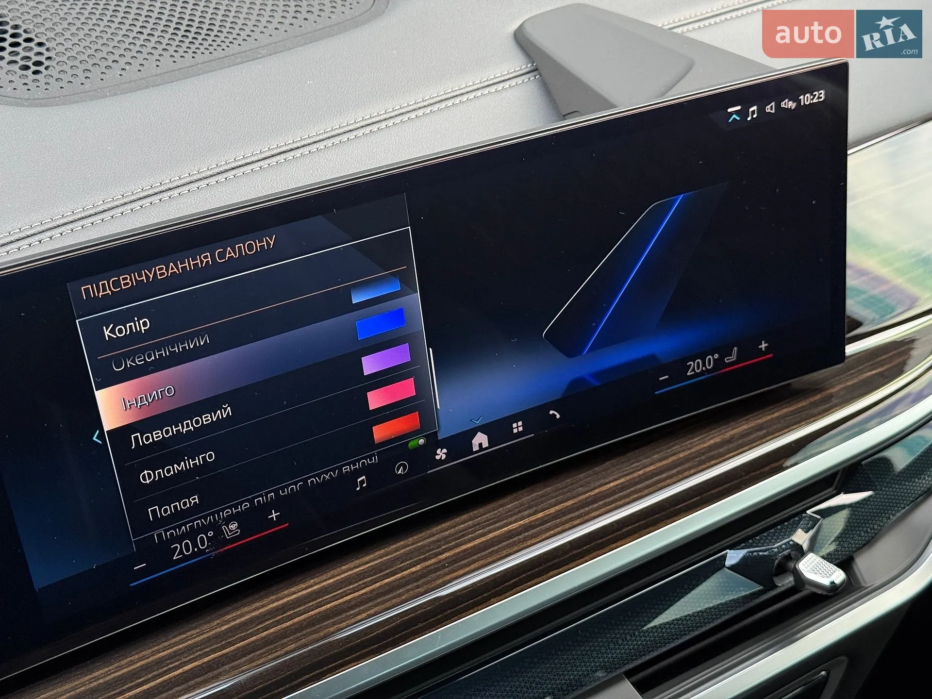 2024 BMW X5 - мініатюра 54