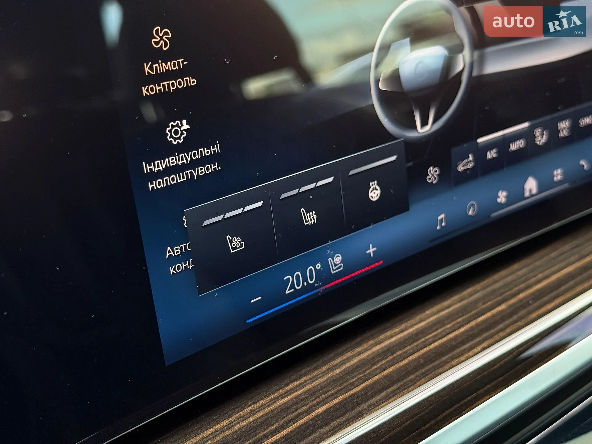 2024 BMW X5 - мініатюра 56