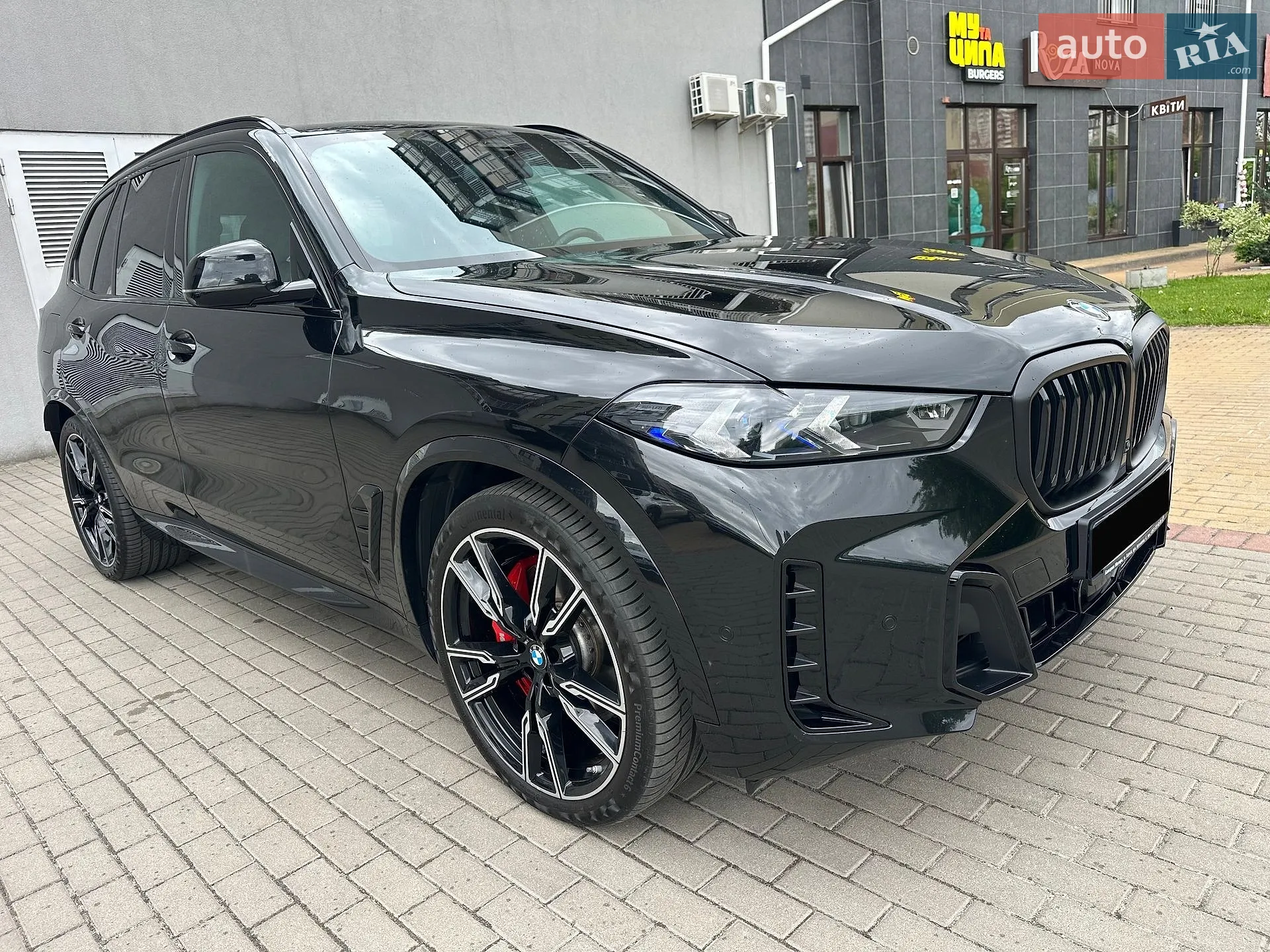 2023 BMW X5 - мініатюра 23