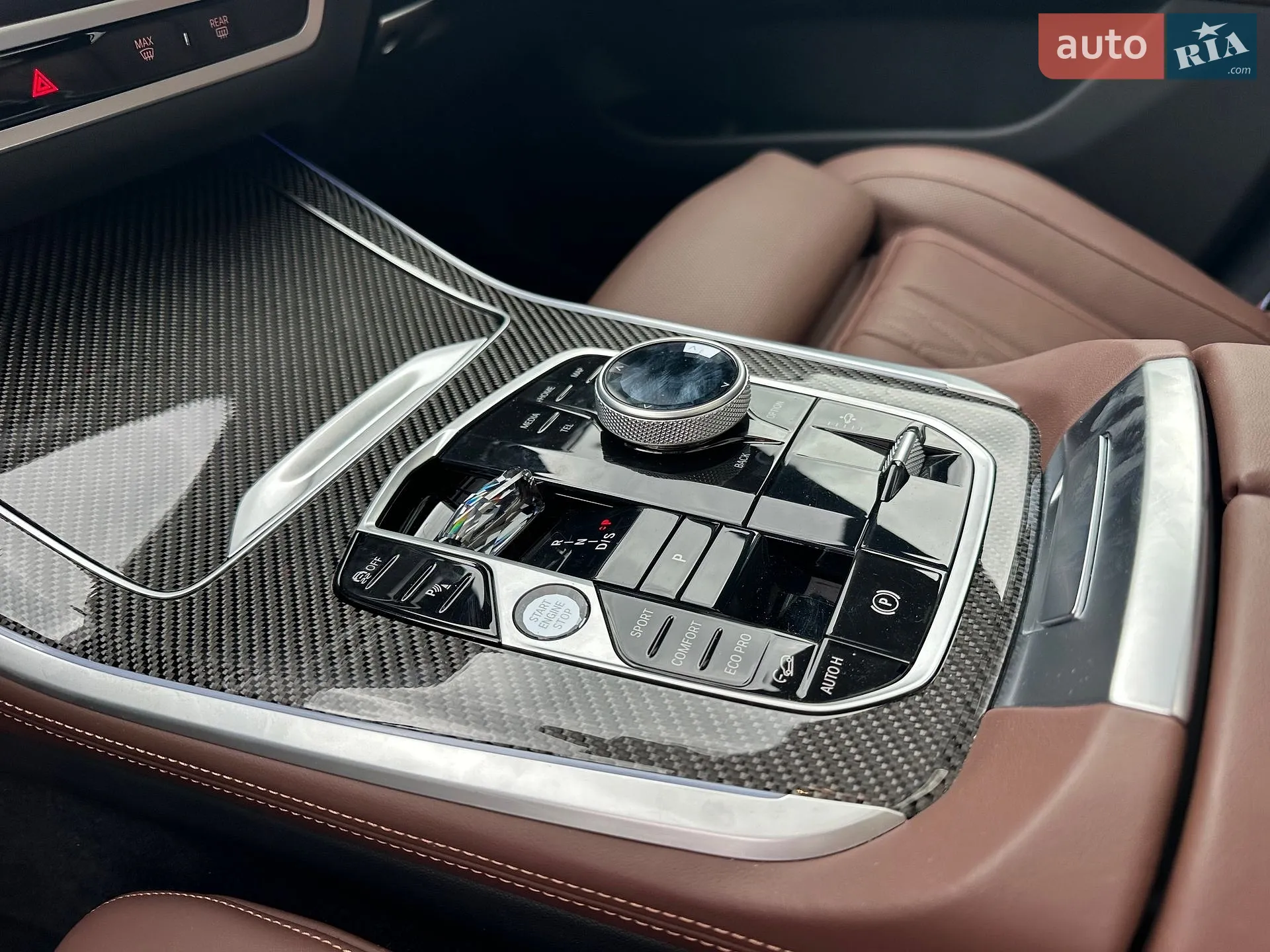 2023 BMW X5 - мініатюра 37