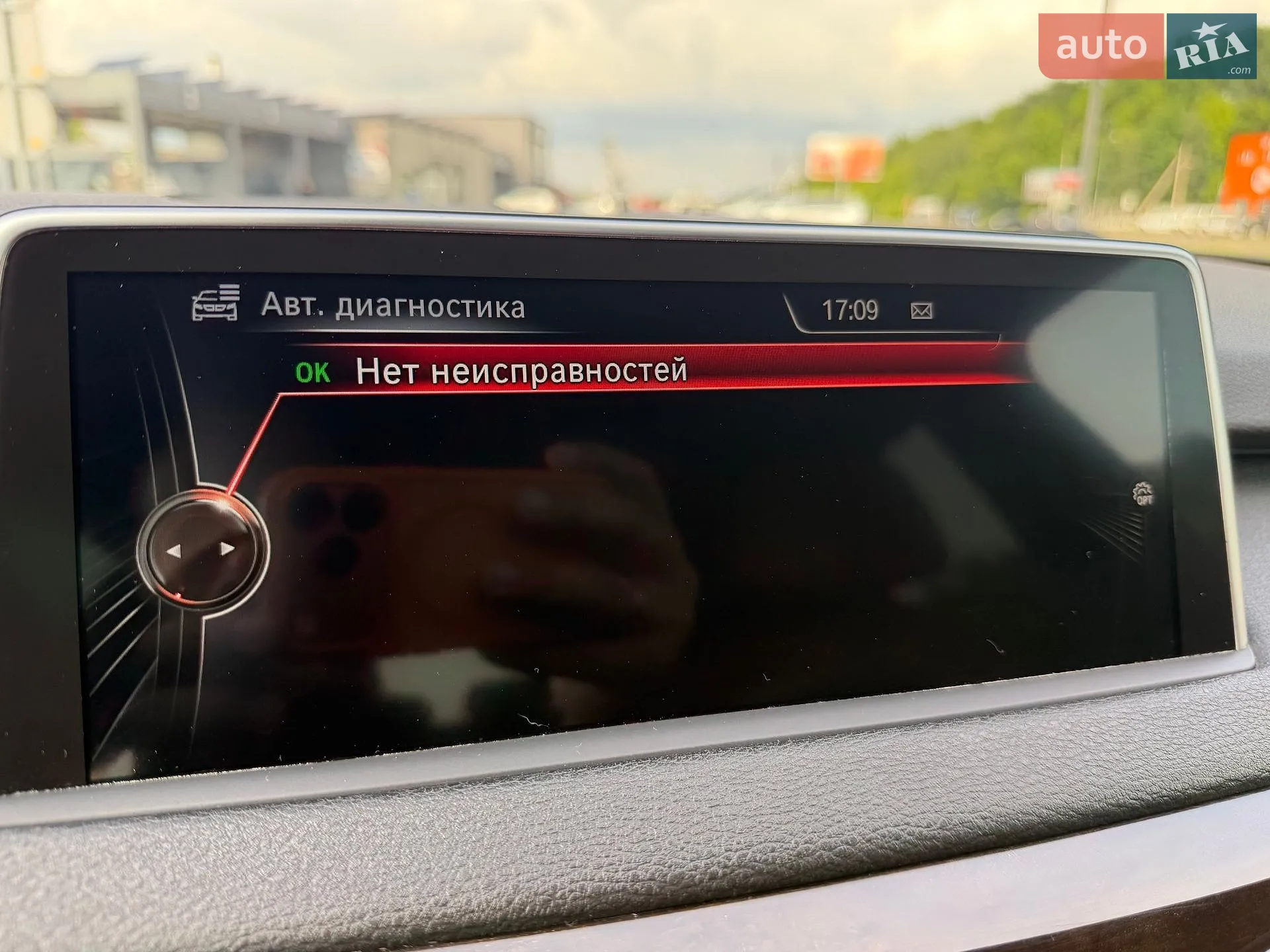 2014 BMW X5 - мініатюра 2