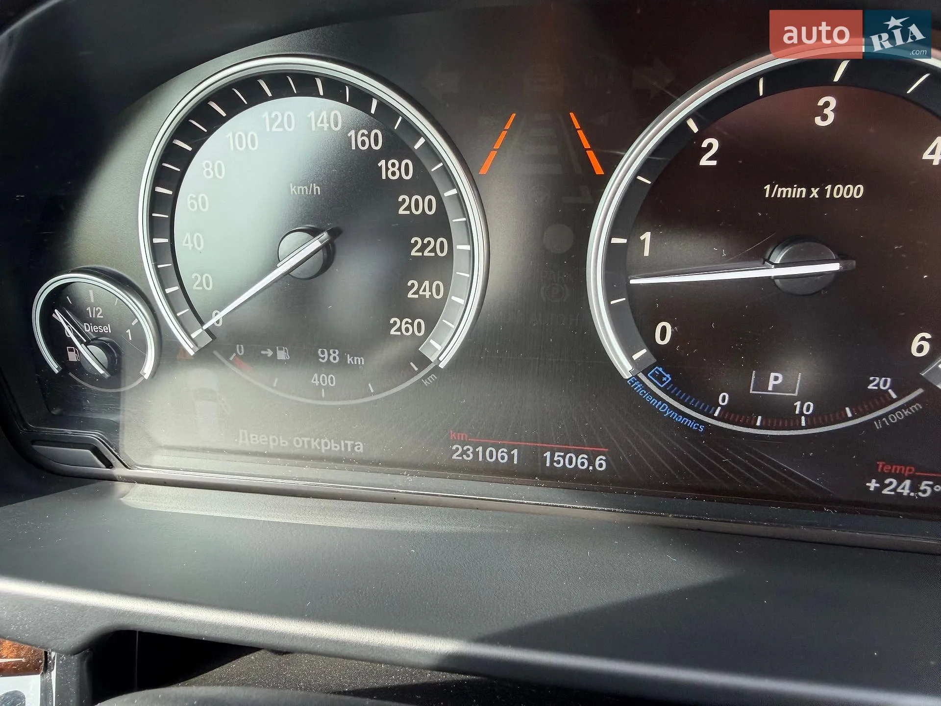 2014 BMW X5 - мініатюра 15