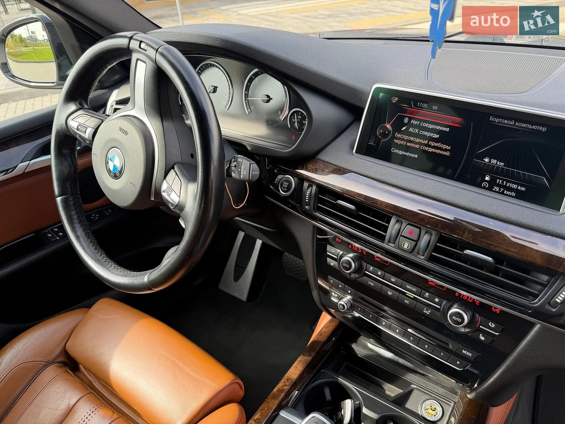 2014 BMW X5 - мініатюра 20