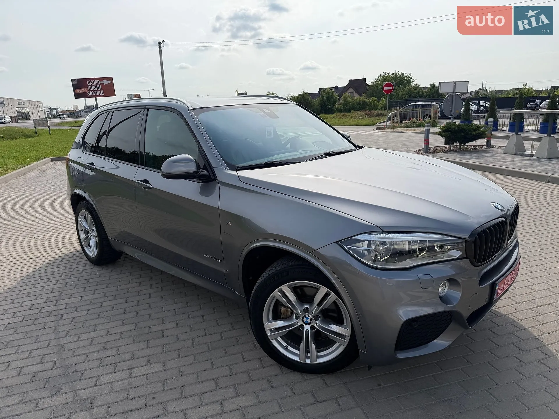 2014 BMW X5 - мініатюра 32