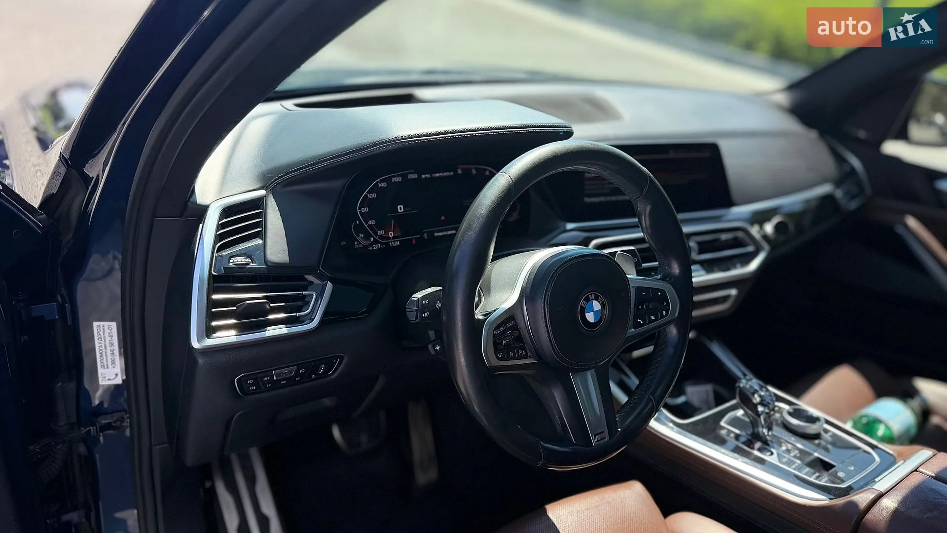 2018 BMW X5 - мініатюра 14