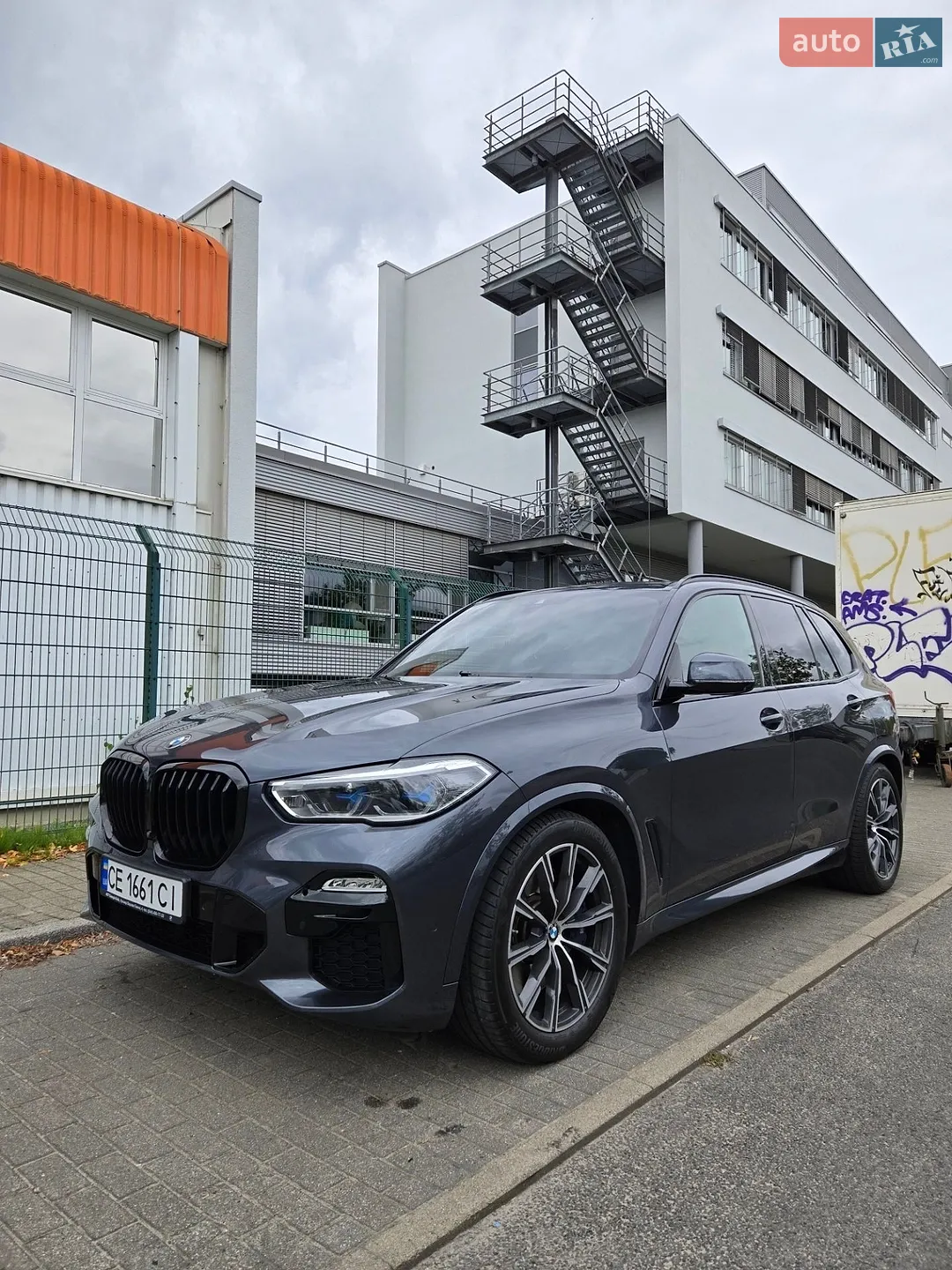 2020 BMW X5 - мініатюра 8