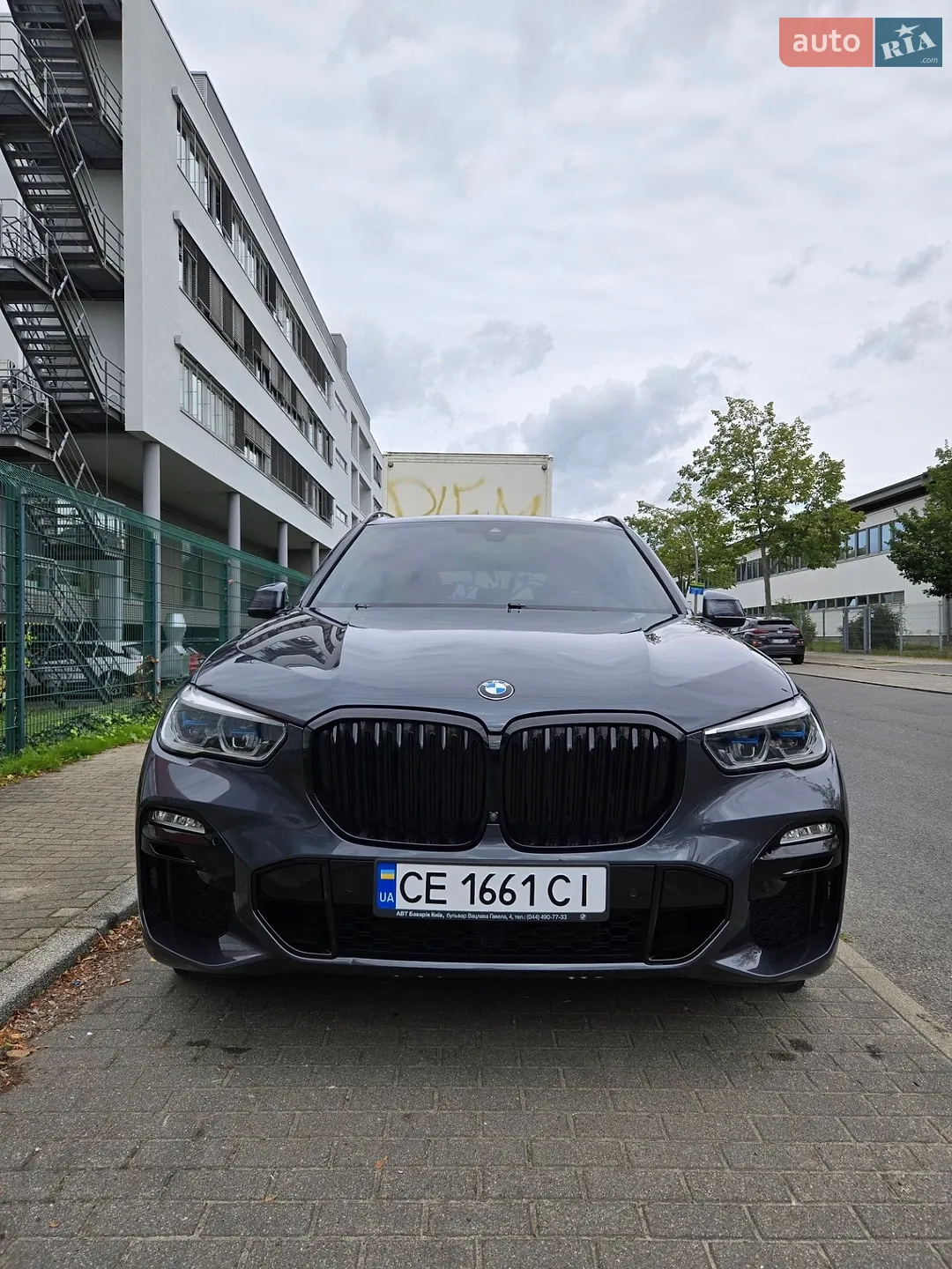 2020 BMW X5 - мініатюра 7