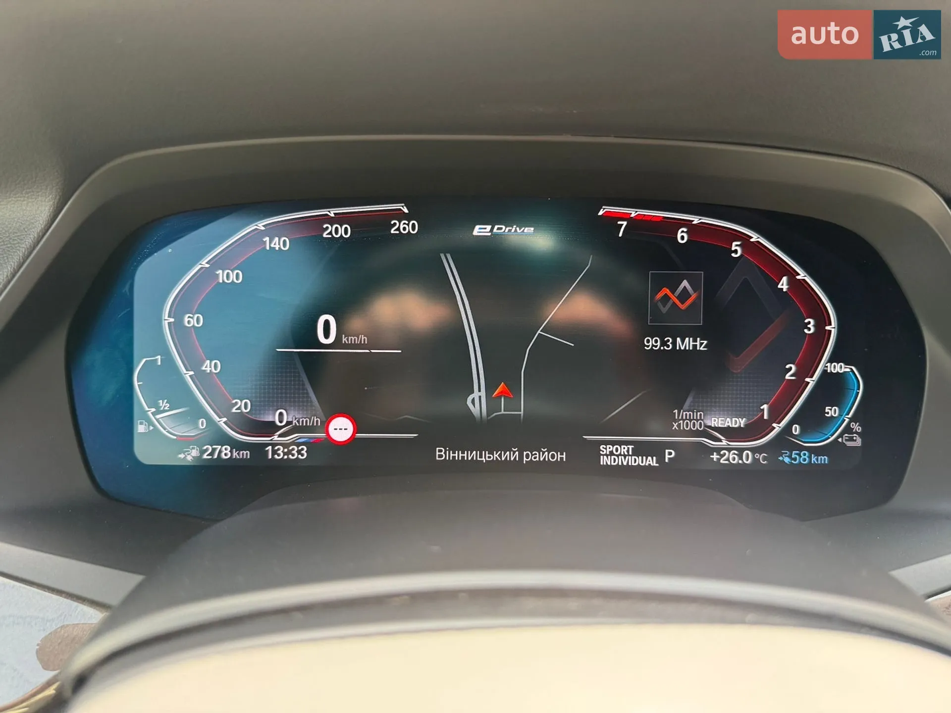 2022 BMW X5 - мініатюра 32