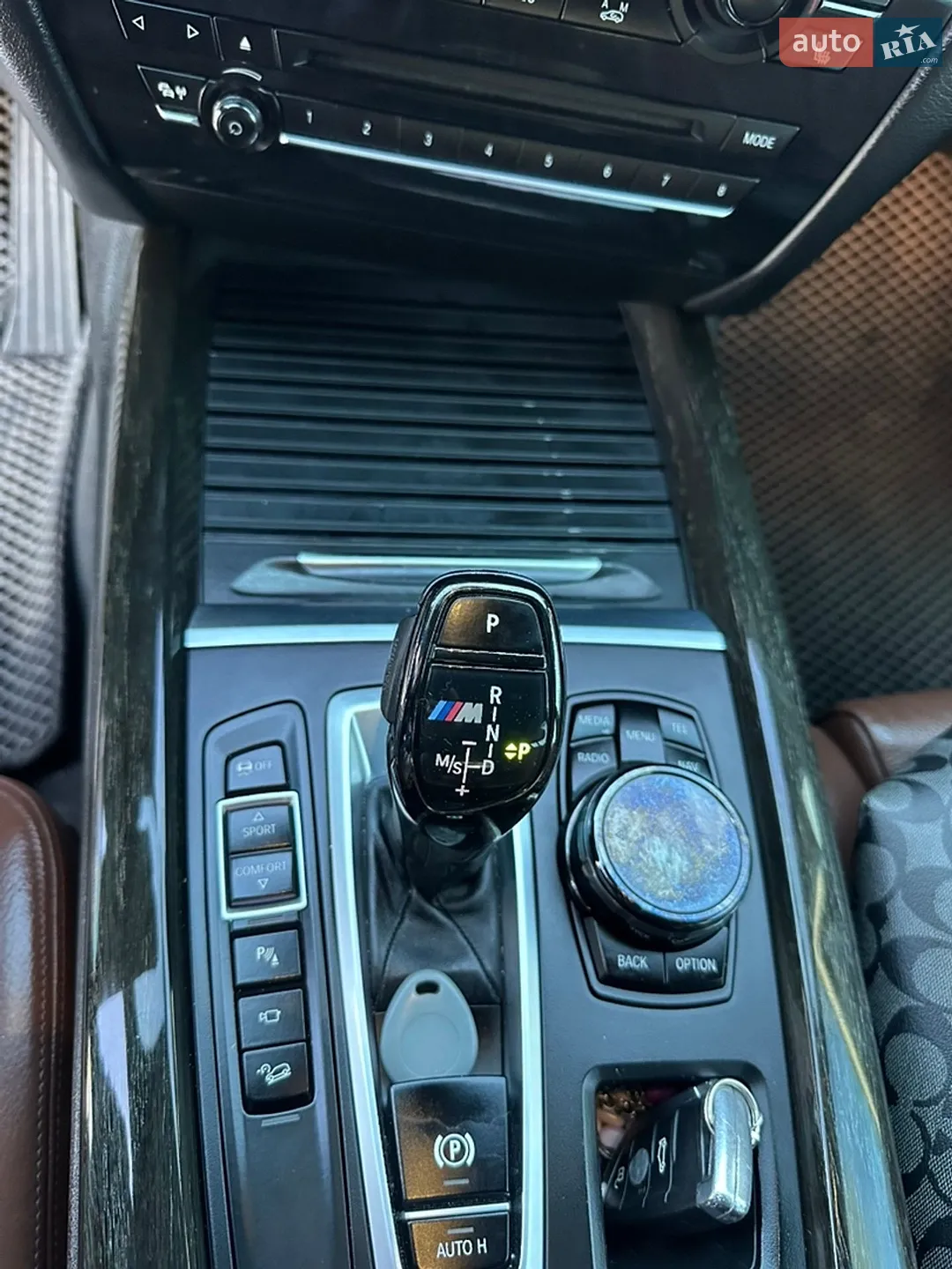 2013 BMW X5 - мініатюра 47