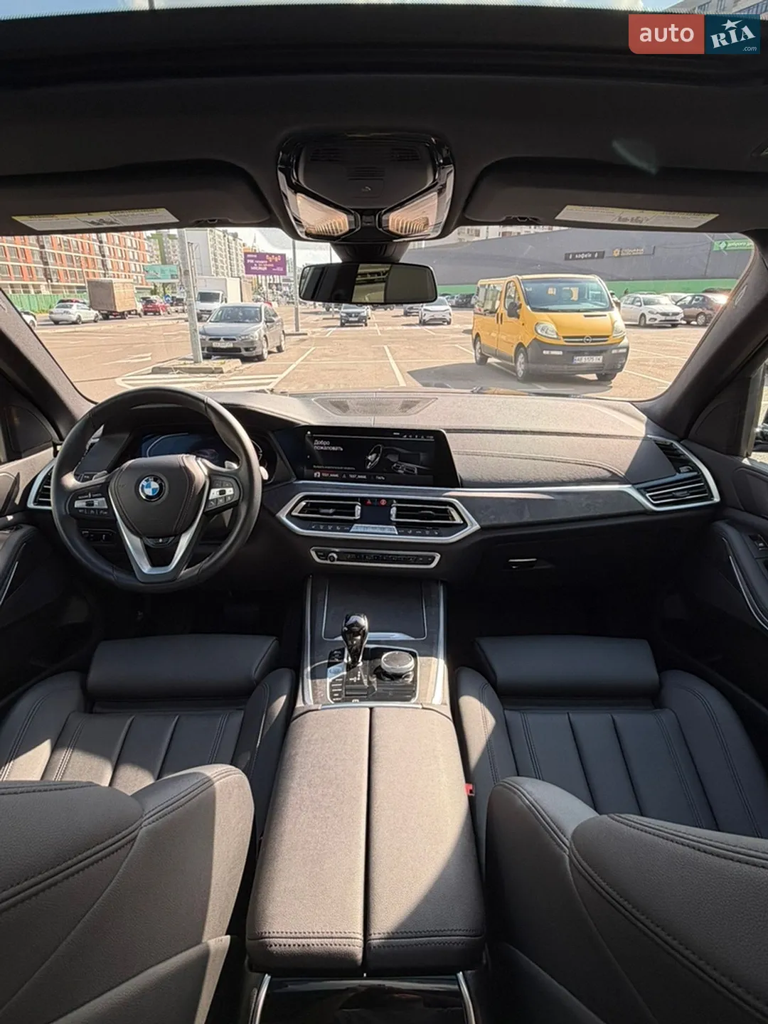 2022 BMW X5 - мініатюра 13