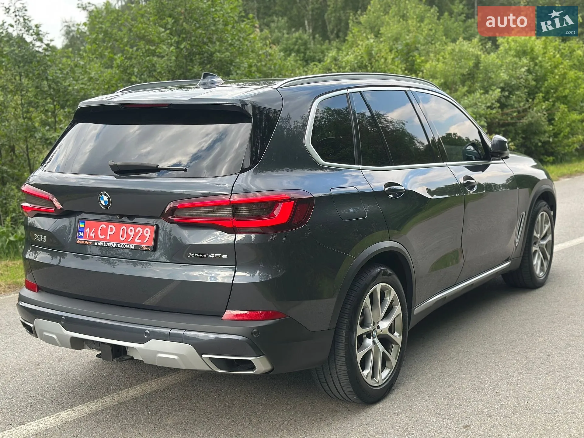 2020 BMW X5 - мініатюра 8