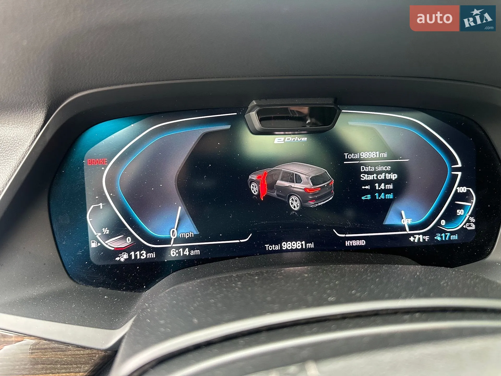 2020 BMW X5 - мініатюра 18