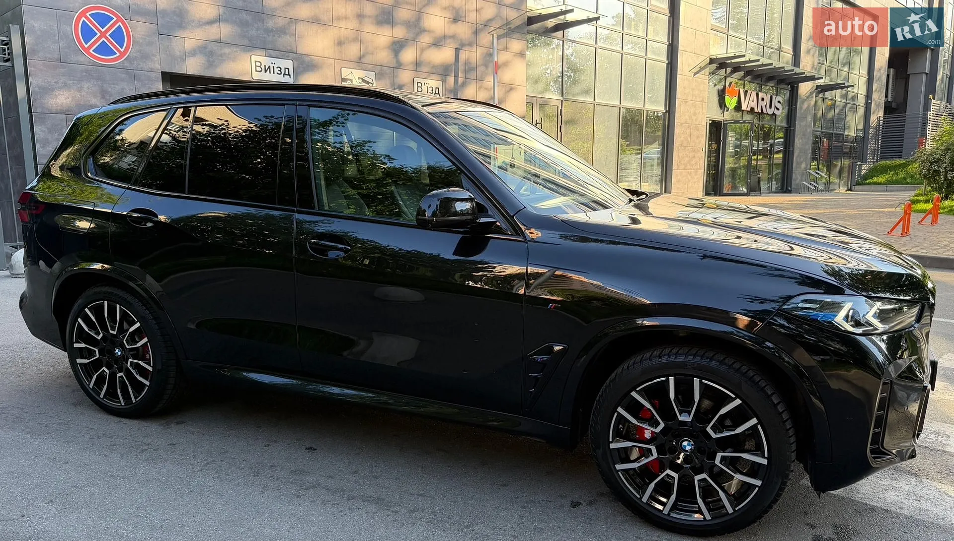 2019 BMW X5 - мініатюра 2