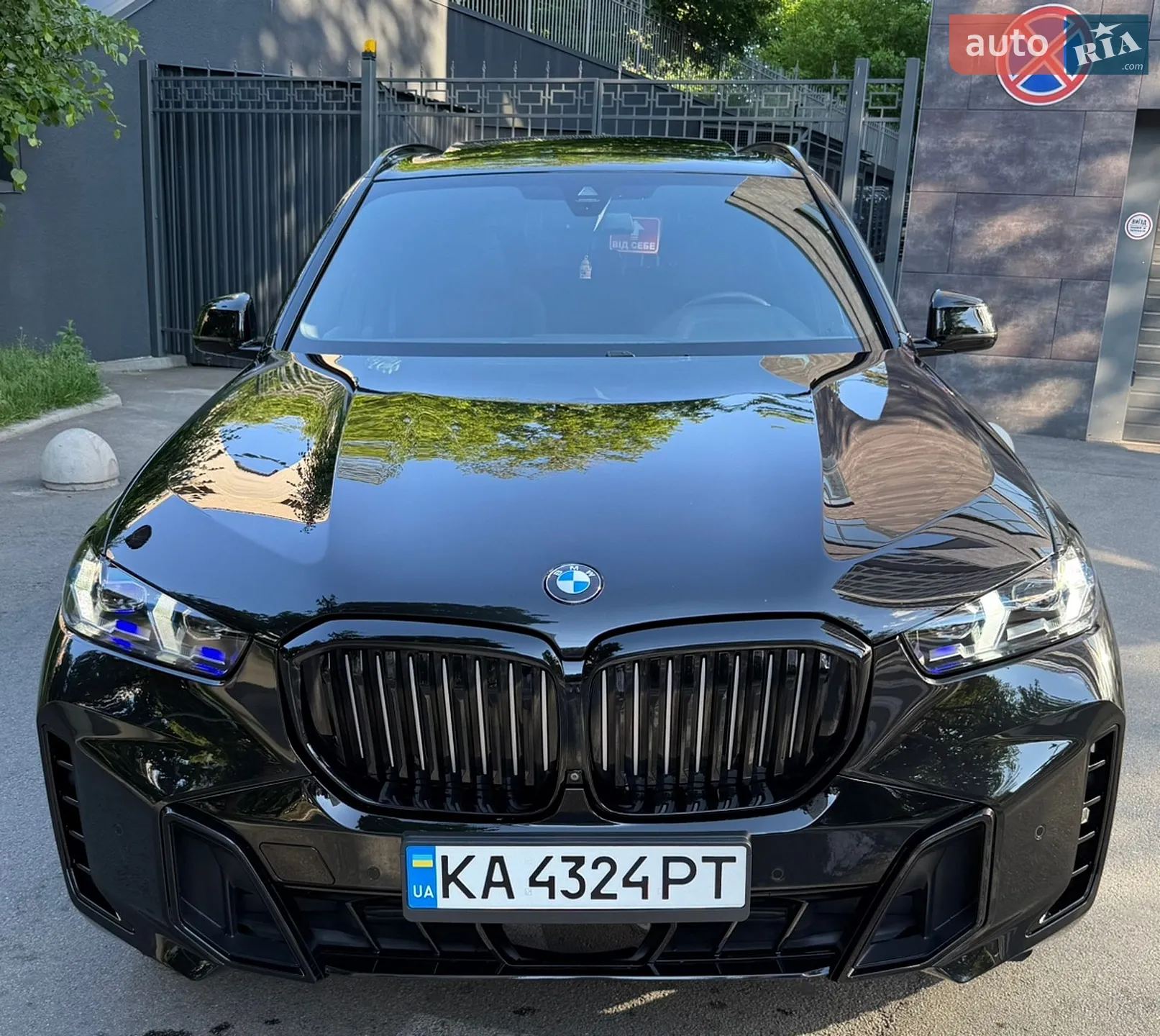 2019 BMW X5 - мініатюра 6