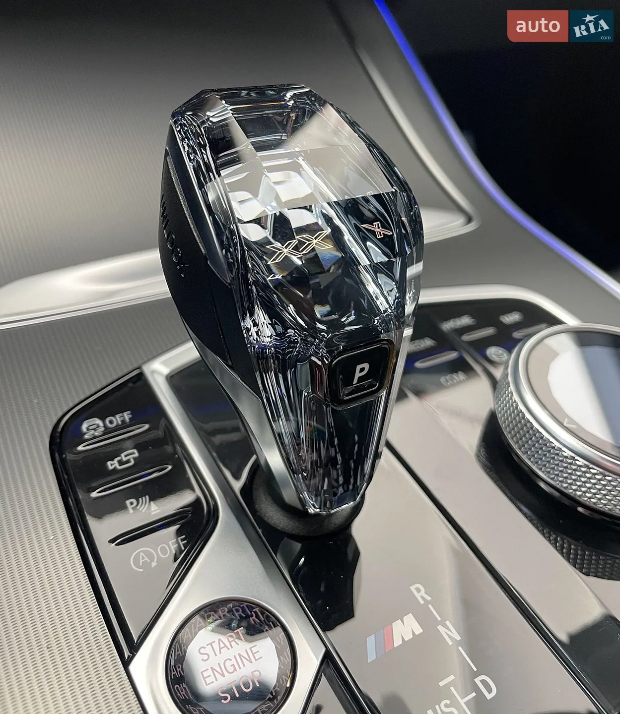 2020 BMW X5 - мініатюра 24