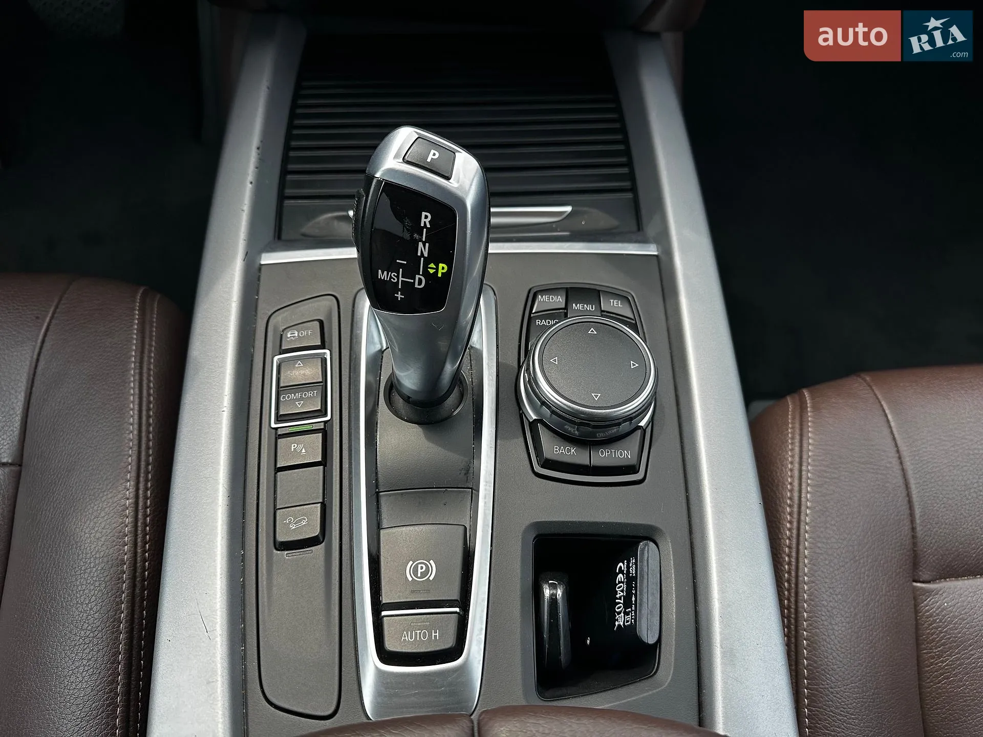 2015 BMW X5 - мініатюра 26